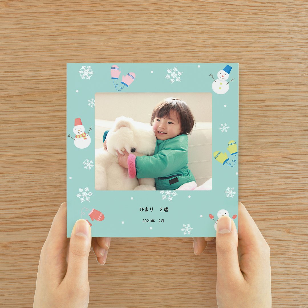 تويتر Digipri デジプリ على تويتر デジプリ フォトブックの よくばりコース に期間限定デザイン販売中 今月のテーマは 雪の日 です T Co Jxtznunl7p デジプリ Digipri フォトブック アプリ 写真で伝えたい私の世界 写真で繋がろう