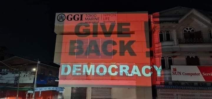 YKhay7's tweet photo. How can you Remove our Voice? We Want Democracy. #WhatsHappeningInMyanmar #19FebCoup https://t.co/68GeDQm7ez