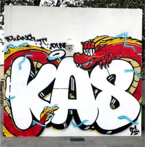 KaohsiungAS's tweet image. We are absolutely loving the artwork installations on campus! Have you come across them yet??