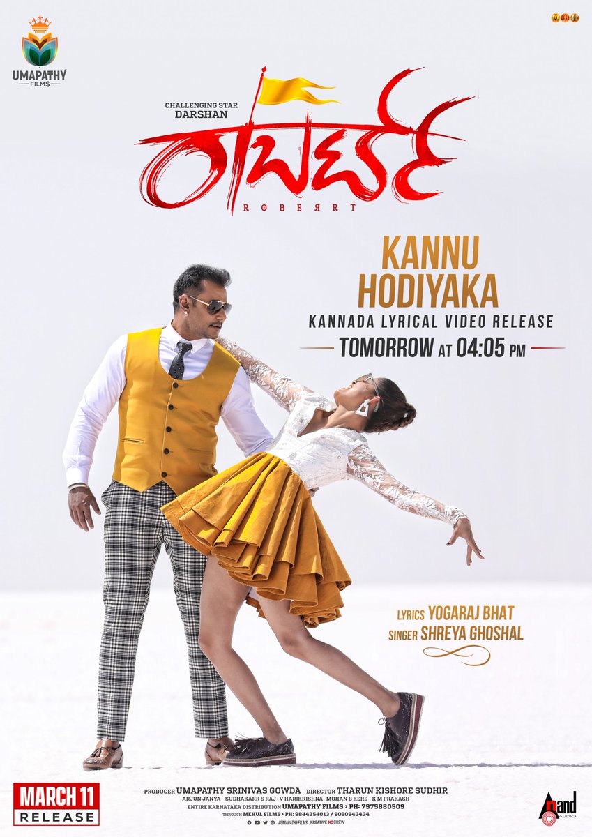 TharunSudhir's tweet image. #Roberrt song #KannuHodiyaka will have some typical @yogarajofficial sir style of lyrics and in my favorite #UttarKarnataka dialect 😍, with the amazing @shreyaghoshal voice to it❤.
Get ready Tomorrow 04:05pm.
#DBoss @UmapathyFilms @StarAshaBhat @aanandaaudio