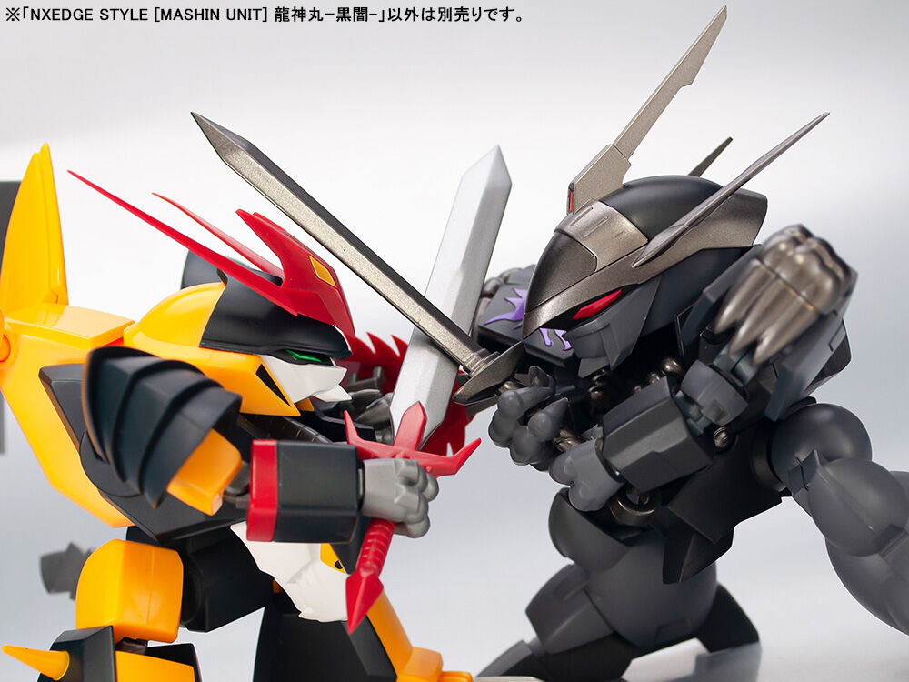 ネクスエッジスタイル NXEDGE STYLE 龍神丸-黒闇- Amazon | プレミアム限定「NXEDGE STYLE MASHIN UNIT 龍神丸-黒