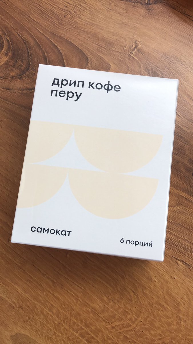 max_exite's tweet photo. @strange_andr Продано! https://t.co/qylfD77Ngy