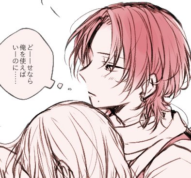ぐすぐす清さに 