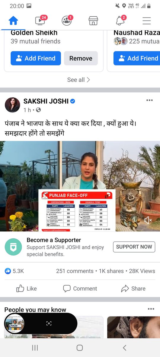 f_luckey's tweet photo. @SushantBSinha https://t.co/gKP7wZlqYD