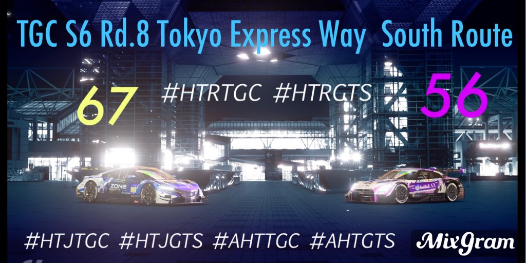 GT_HTRteam's tweet photo. Today's Event TGC S6 Rd.8
前回は代表が良い成績を見せた今回は67号車も増えて2台体制で挑みます!
最終コーナー手前のシケインが勝利の鍵を握る!
#HTJTGC #HTJGTS #AHTTGC #AHTGTS
#HTRTGC #HTRGTS https://t.co/hEwZHgYHhv
