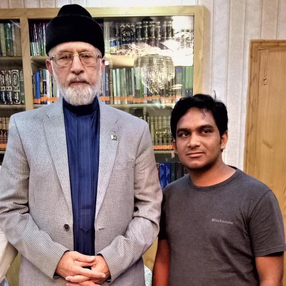 Happy Birthday Shaykh Ul Islam Dr Muhammad Tahir Ul Qadri Men Of Love   