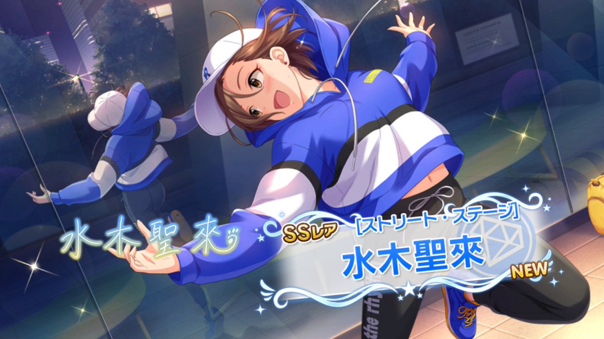 なるちゃん (@763chan) / Posts / X