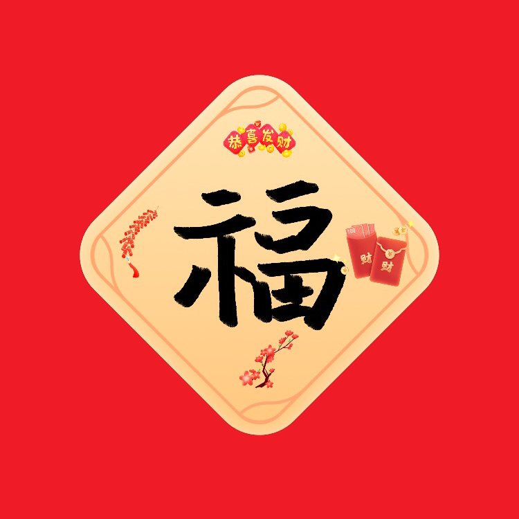 We come back to work!!!!😎

Welcome to contact us for custom patches!!!!

#CNYholiday
#custompatches
#embroideredpatches
#manufacturer