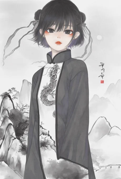 Dragon? 