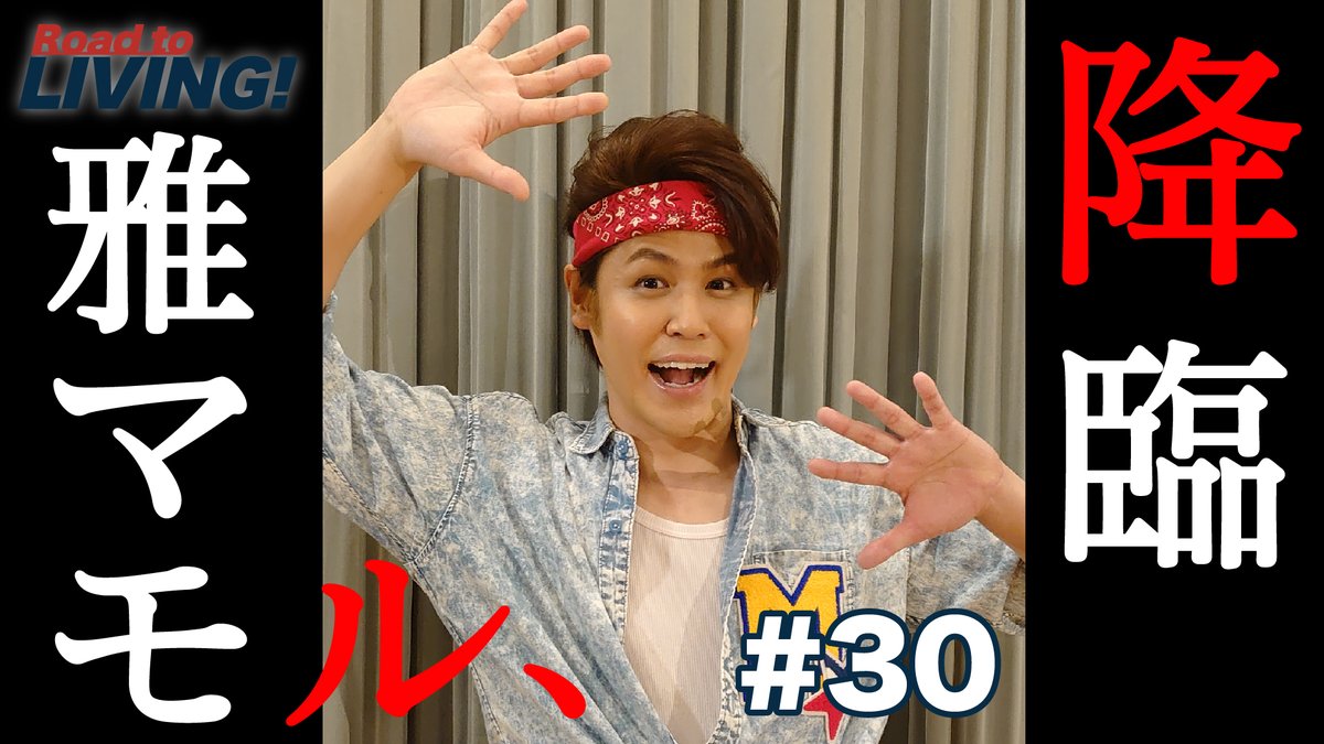 宮野真守 Bilibili 宮野真守 Bilibili