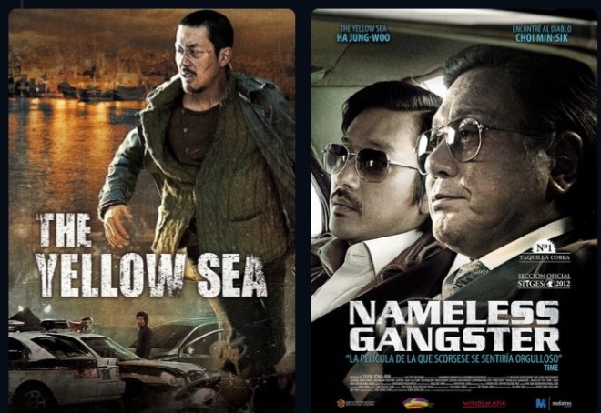 cinemadeinasia's tweet photo. DÍA DE ESTRENO!! 🌟 En la variedad está el gusto. Se nos presenta un planning estupendo para el fin de semana con @PrimeVideo. Desde samuráis con "#Kenshin" o "#Zatoichi", pasando por el thriller de "#TheYellowSea", mafias estilo "#Outrage2", "#NamelessGangsters" o  "#TheThieves" https://t.co/JpcXHMg209