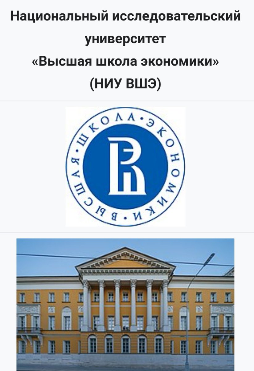 Сотрудники Дома детства убеждены - семьям, оказавшимся в трудной жизненной ситуации, необходимо содействие в информировании о социальных гарантиях. В рамках проекта «Социальный лифт» в 2021 г. расширяется приём абитуриентов в Высшую школу экономики.
dom-detstva.smr.socinfo.ru/news/63829474