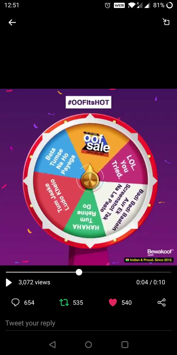 Simple_Silyy's tweet photo. @Bewakoof_IN @Bewakoof_IN  My perfect screenshot

 #ContestAlert #giveaways #dealztrendsgiveaway #bewakoofgiveaway #GiveawayAlert #ContestIndia #contests #dailycontests 

Join in guys 😊

@pkeshwain 
@Sagar1raut 
@Jay_parmar17
@khanmohsin25 
@UrvashiBhatt17 https://t.co/UsBu7lGRbI
