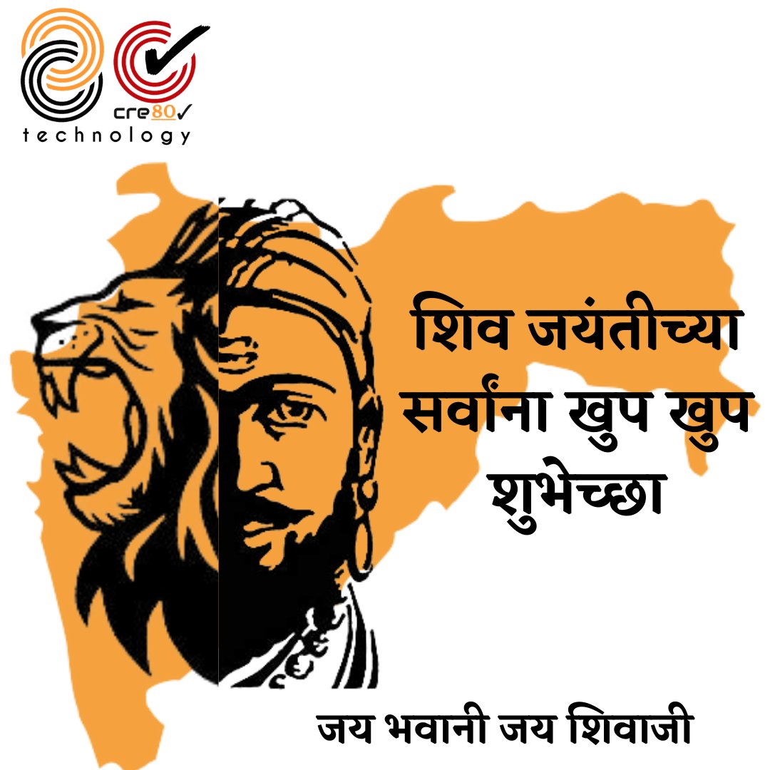 cre80v's tweet photo. King of Million Hearts!
Powerful people make places powerful. Jai Shivray 
Jai bhavani , jai shivaji
Forever Thankful 
#ShivajiMaharaj #छत्रपती_शिवाजी_महाराज #Shivaji #HindaviSwarajya #ShivajiMaharajJayanti #Shivajijayanti2021 #Maharashtra https://t.co/nVXd7zl7v3
