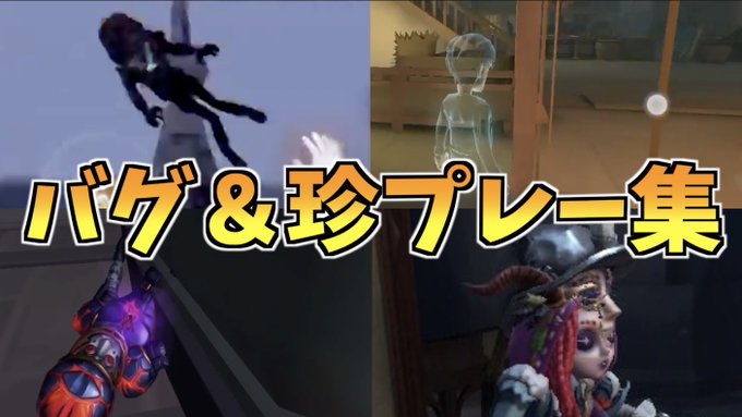 ジャンヌ ダルク の評価や評判 感想など みんなの反応を1時間ごとにまとめて紹介 ついラン