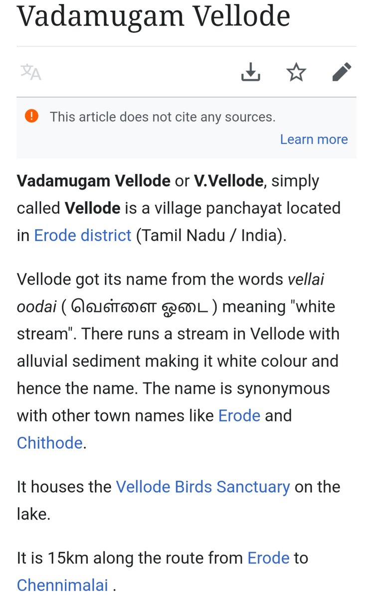 AnandSubramani7's tweet photo. @CMOTamilNadu 
@SmartCityErode https://t.co/HS7L8c2VRD