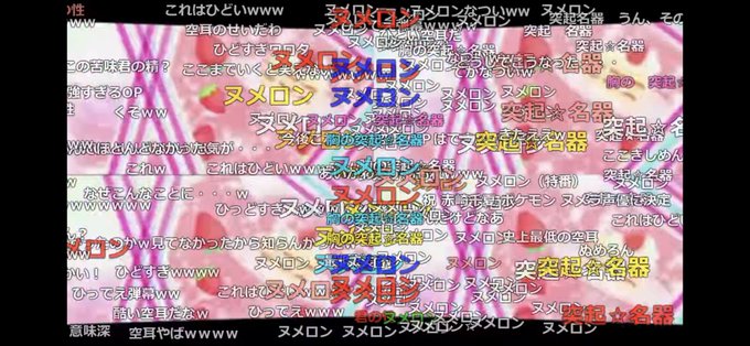 好きなアニメのtwitterイラスト検索結果