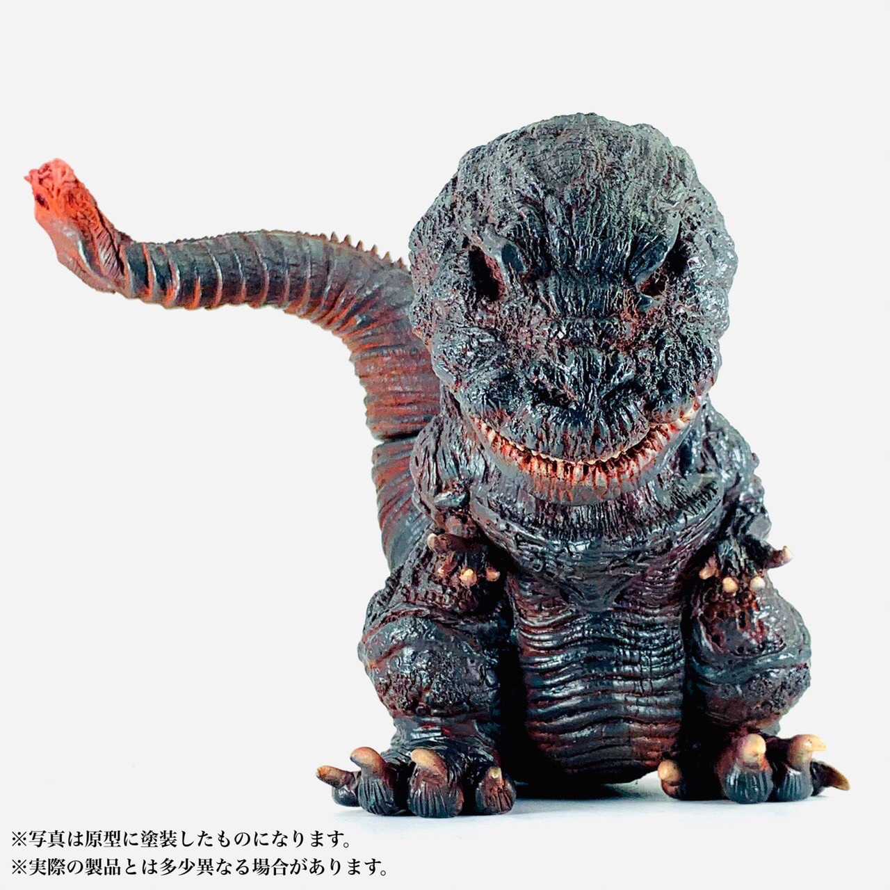 トレフェス 田中ミュージアム工房ラゴス島の恐竜 ゴジラザウルス