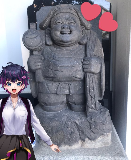 恵比寿様のtwitterイラスト検索結果