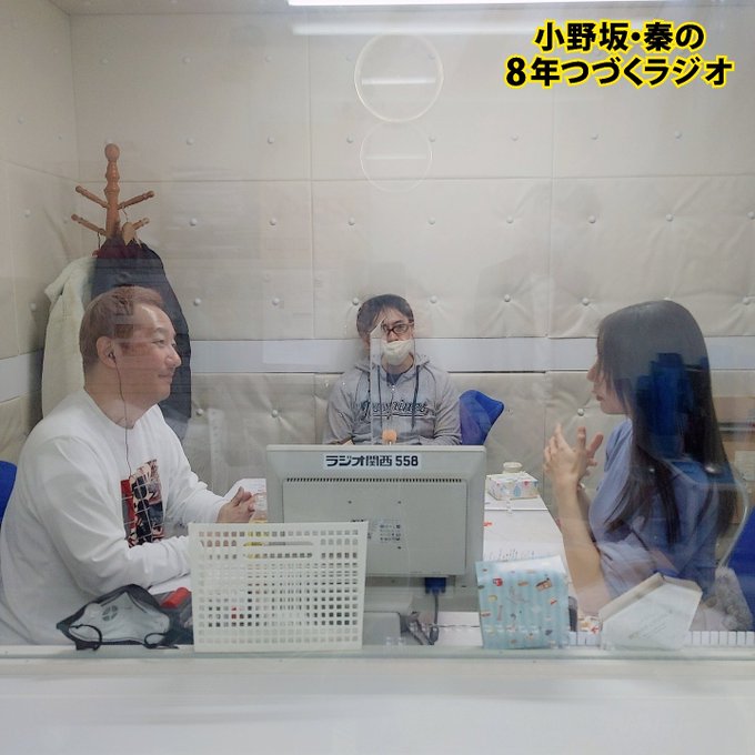 ハイ 菅沼久義で す プシュ 仮 Youtube