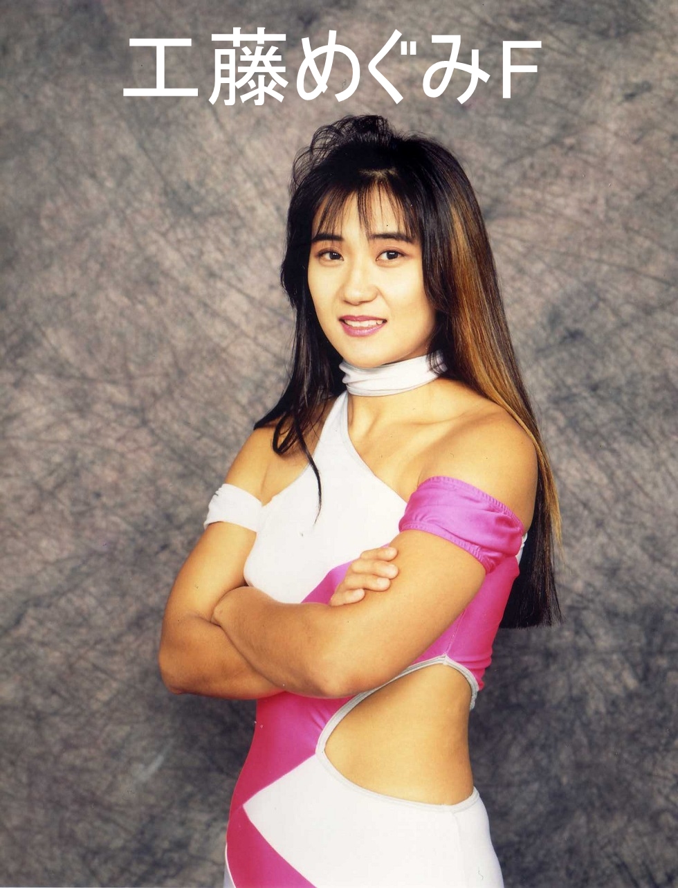 プロレスリングZERO1（ゼロワン） on X: 