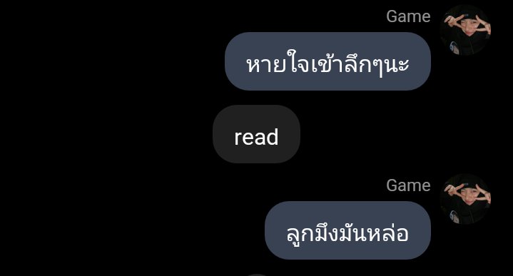อัลฟอลได้เลยครับ ไม่ค่อยเข้าแล้ว tweet media