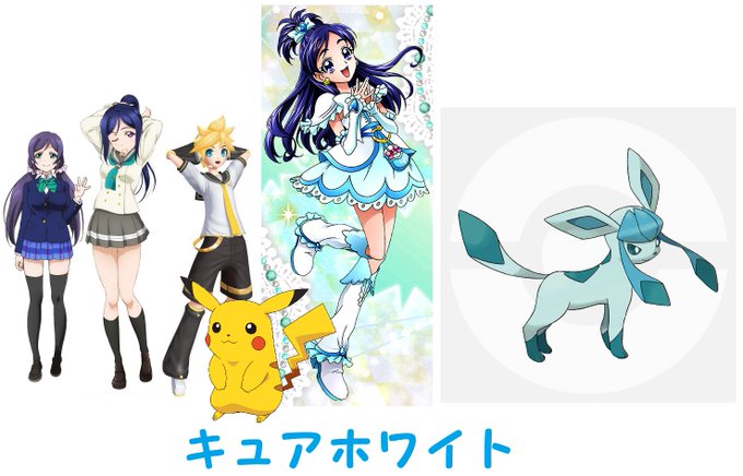 シャワーズのtwitterイラスト検索結果 シャワーズのtwitterイラスト検索結果