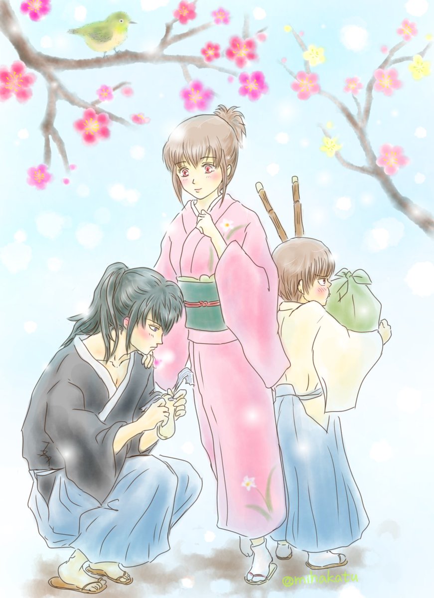 みはかつ アイコン気をつけて 輝く雪の結晶ラバー 鼓動が肩から伝わってくれるな あっちぃな 小声 ん 暖かいわね 十四郎さん ありがとう 春ですね ただただ可愛い 武州 時代の三人 土方十四郎 沖田ミツバ 土ミツ