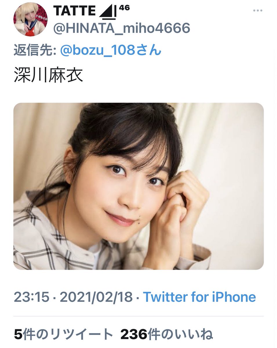 坊主 今年30歳で可愛い人選手権 入選 山本美月 内田理央 堂林翔太 有岡大貴 梅野隆太郎 桐谷美玲 野原みさえ 去年29歳 だったから今年多分30歳 最優秀賞 金賞 入選 入選