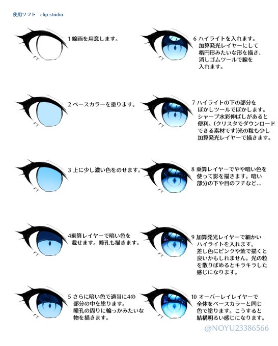 Spitfireさん の最近のツイート 4 Whotwi グラフィカルtwitter分析