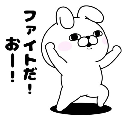 Jr東日本 新幹線 運行情報 公式 東北新幹線運転再開のお知らせ 地震の影響で一部区間で運転を見合わせていますが 2 22始発より仙台 一ノ関間 2 24始発より那須塩原 仙台間で運転再開し全線で運転再開します 当面の間 列車本数を通常より減らし