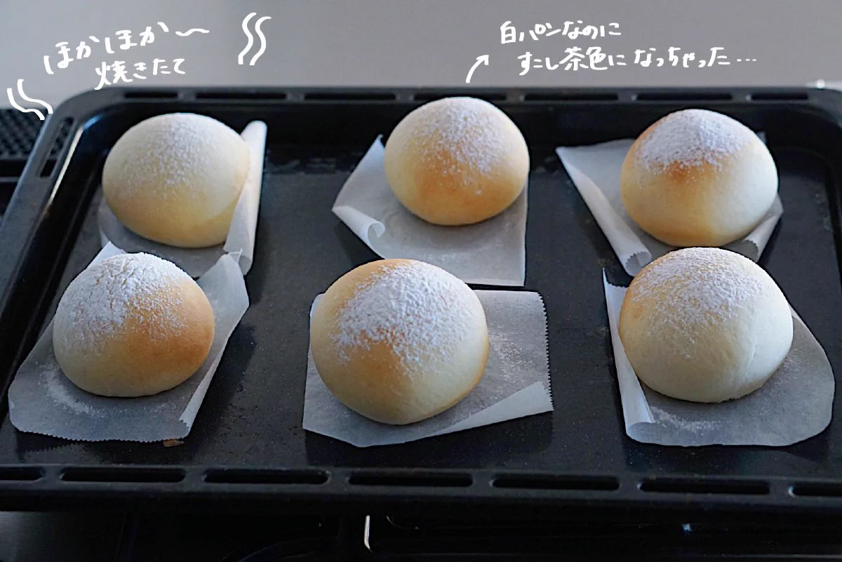 パン作りが苦手でも大丈夫！白崎裕子先生のレシピが本当に神！