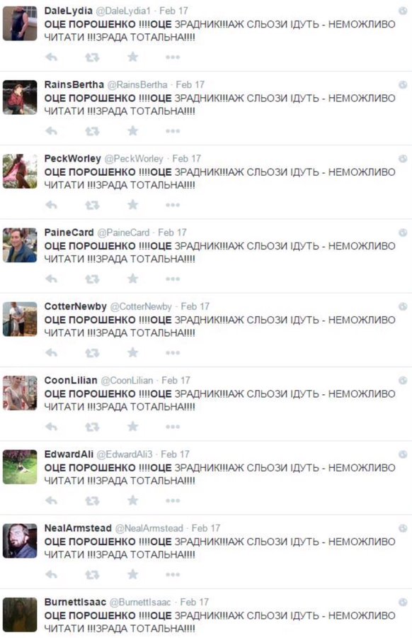 Порошенко объявил о покупке телеканала "Прямой" - Цензор.НЕТ 4443