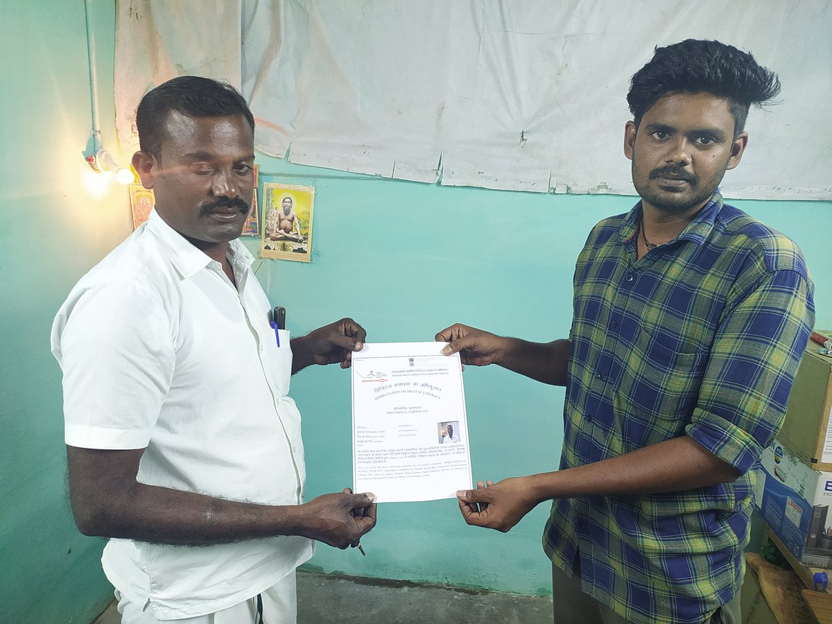 anbudan_esevai's tweet photo. #PMGDISHA #CERTIFICATE_DISTRIBUTION 
STUDENT NAME : SAKTHIVEL ( VILLAGE PRESIDENT- PANAIKULAM PANCHAYAT)  
VLE : ANBARASAN ALAGENDIRAN he promote #PMGDISHA to our panchayat peoples 
@csc_south @dintya15 @CscRamananatha1 @Student_Printer https://t.co/sqscsCtJ2p