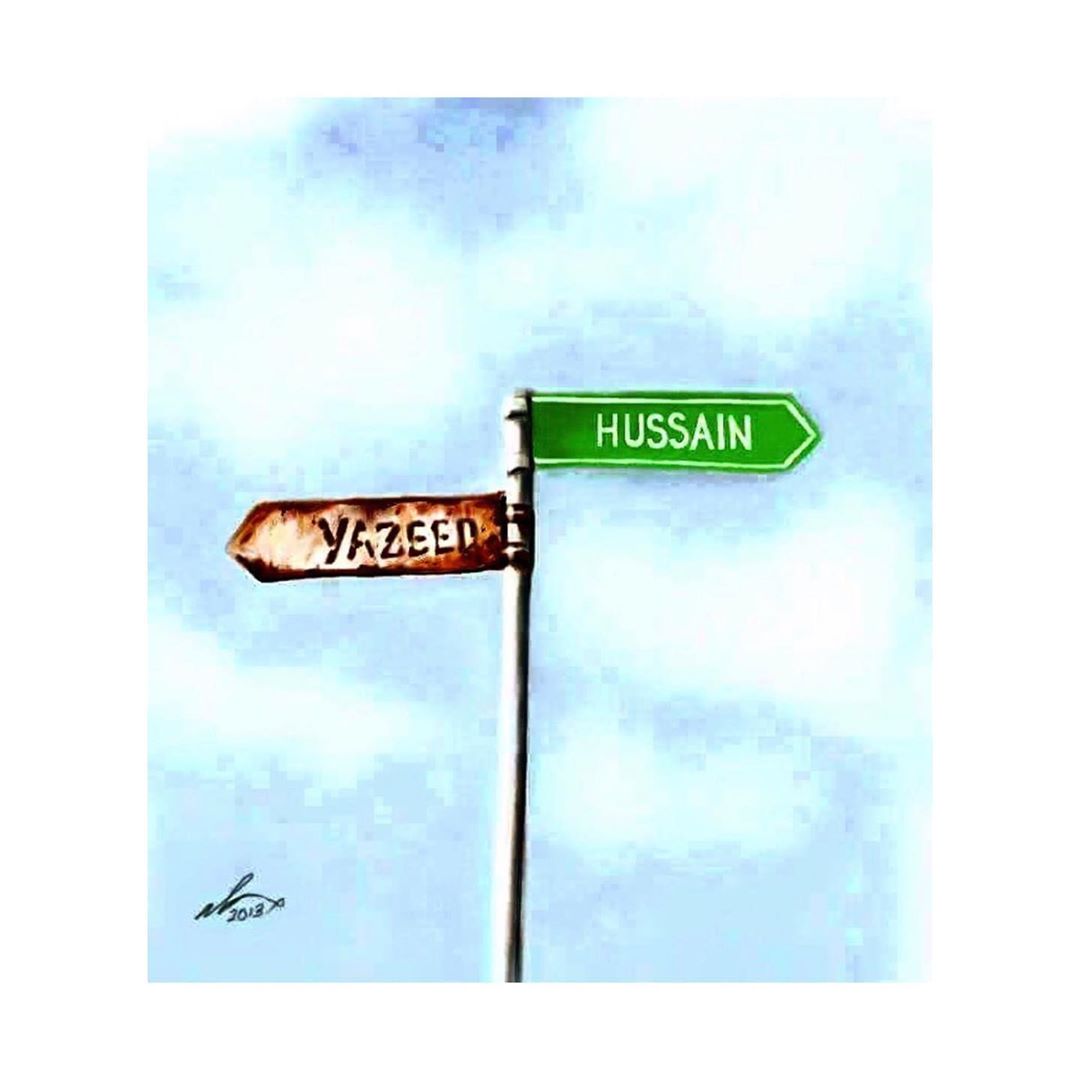 Wallah we love Husain (as) so much & we will always be Hussaini.For he is the chief of paradise.