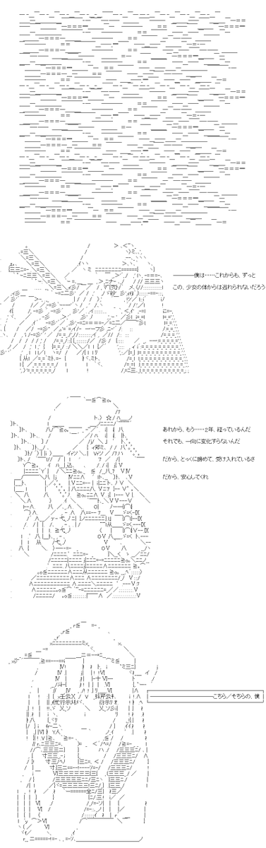 (3/3)
※Twitter 一括アップくんより送信
https://t.co/ZExgOxelDK 