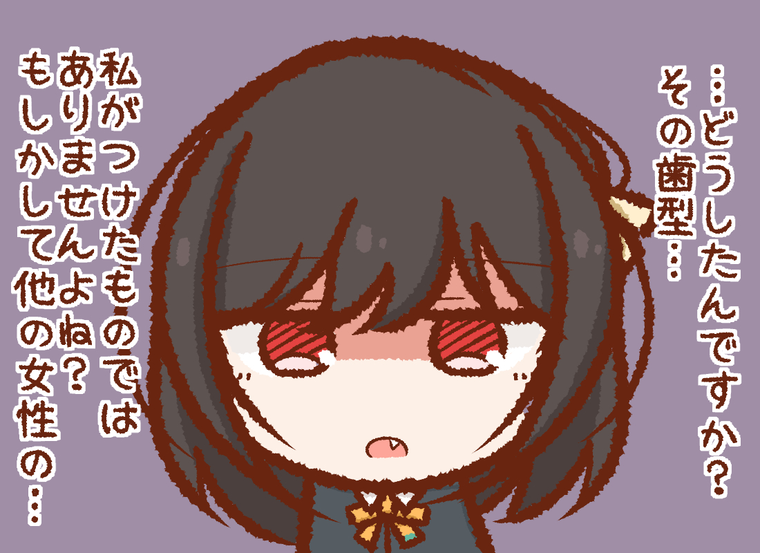 「栞子さん………❤️❤️❤️❤️❤️❤️❤️❤️❤️❤️❤️❤️❤️❤️❤️❤️❤」|P-MANのイラスト