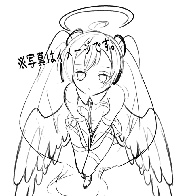 初音ミクって天使ですよねー? 