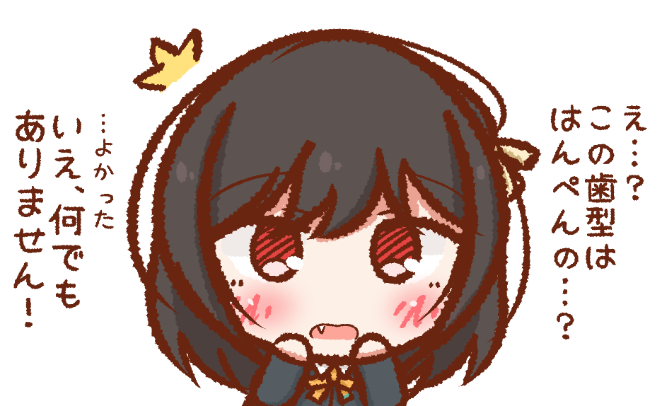 「栞子さん………❤️❤️❤️❤️❤️❤️❤️❤️❤️❤️❤️❤️❤️❤️❤️❤️❤」|P-MANのイラスト