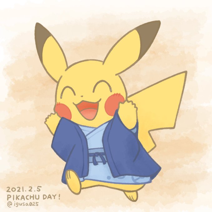 Twoucan ピカチュウにきめた の注目ツイート イラスト マンガ コスプレ モデル Twoucan ピカチュウにきめた の注目ツイート イラスト マンガ コスプレ モデル