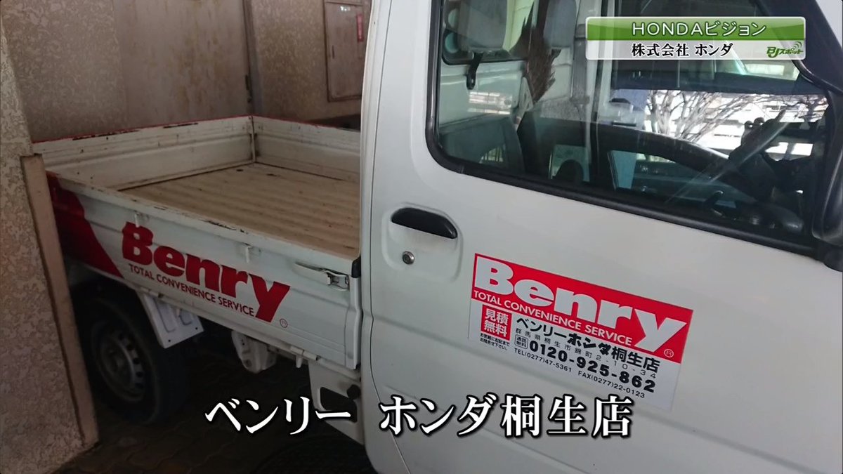 ブルーex على تويتر この深田恭子さん出演のカードローンのcm 本日2 19から最後の銀行名だけ差し替えて全国で流れているみたいだが まだ東京では当たっていない ってか地銀のcmってキー局やmxで皆無だからなあ 深田恭子 銀行ッ 群馬銀行 エムキャス ブルーex على تويتر この深田恭子さん出演のカードローンのcm 本日2 19から最後の銀行名だけ差し替えて全国で流れているみたいだが まだ東京では当たっていない ってか地銀のcmってキー局やmxで皆無だからなあ 深田恭子 銀行ッ 群馬銀行 エムキャス