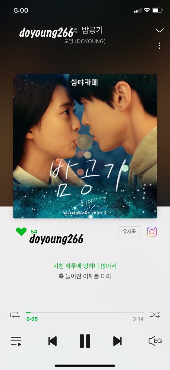 _gyugyuv's tweet photo. @vlending 
💫💫💫💫
#심야카페_댓글이벤트
#밤공기_누가차대_도영이때문에_따뜻해

#심야카페OST #도영 #NCT   #DOYOUNG #밤공기 #NightAir https://t.co/H86Fg6BwdA