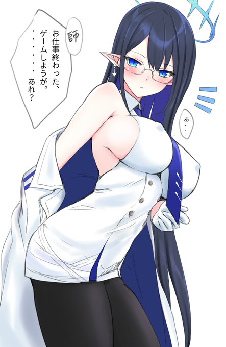 会いたいな、リンは 