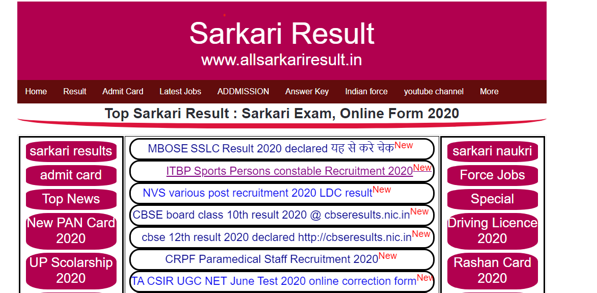 All Sarkari Result Sarkariresult02 Twitter
