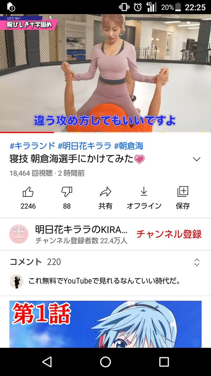 パープル君 これはあかーん 笑 憧れるわ 笑 T Co Ychnnd0mel パープル君 これはあかーん 笑 憧れるわ 笑 T Co Ychnnd0mel