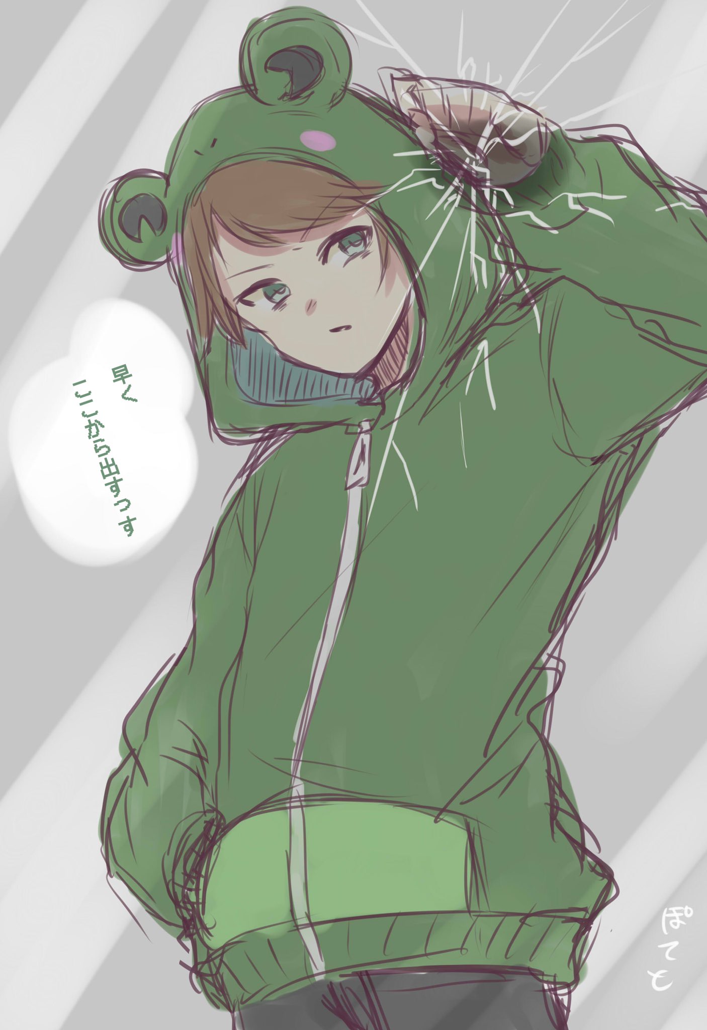 ぽてと 待受にしたら画面割るハックくん ヤルミナ ぽてと 待受にしたら画面割るハックくん ヤルミナ