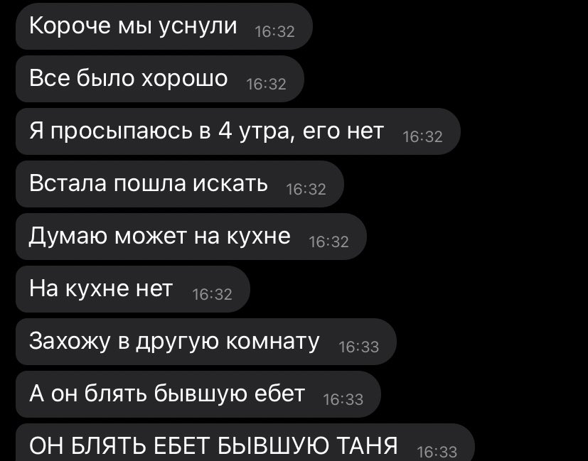 yadeathcoree's tweet photo. У меня тут слова закончились😐 https://t.co/A5w1hkQgMi