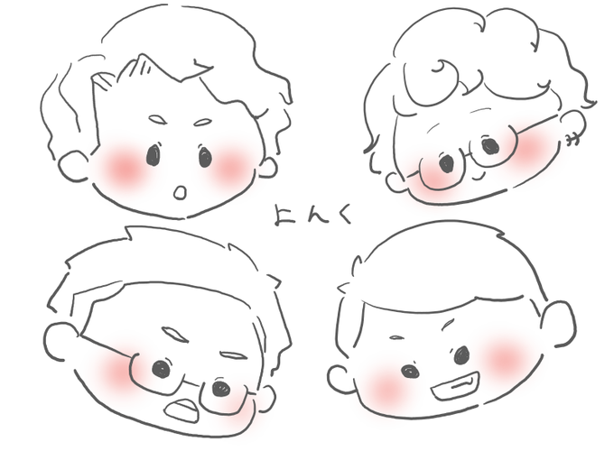 ぬりえのtwitterイラスト検索結果