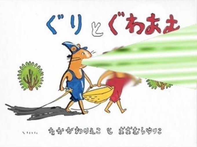 Mo Chi 0さんのイラスト一覧 Mo Chi 0さんのイラスト一覧