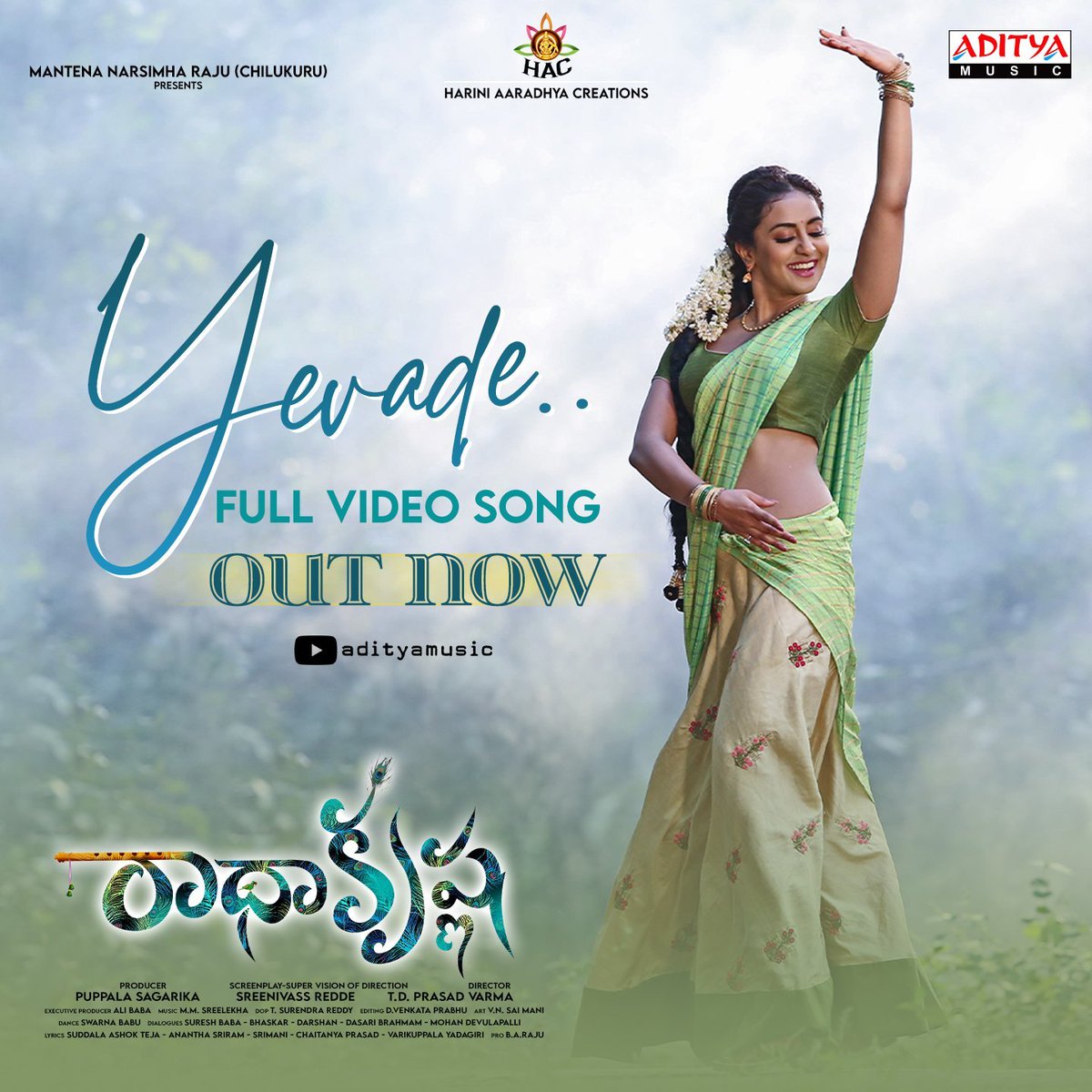 FilmyFocus's tweet photo. Watch #Yevade Full Video Song From #RadhaKrishna
► https://t.co/Pe3W3cyNmF
#Anurag #MusskanSethi #PuppalaSagarika #PrasadVarma
@mmsreelekha @LipsikaUday @MohanaBhogaraju
@DirKrishnaChai #SreenivassRedde @sampoornesh
@baraju_SuperHit @adityamusic https://t.co/uSBHGf0bVm